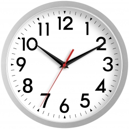 DAXSMY 10 Inch Wall Clock(Sliver)